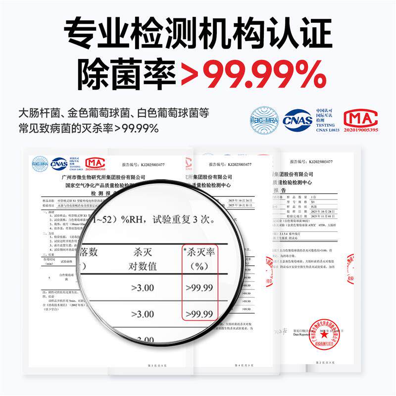 电吹管消毒器 电子管专用吹管精灵便携式紫外线消毒器吹嘴杀菌99%