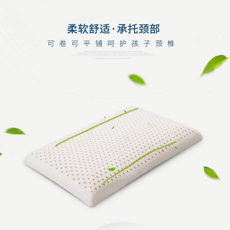 泰国原装进口皇家纯天然儿童动物卡通乳胶枕头可爱卡通动物抱枕