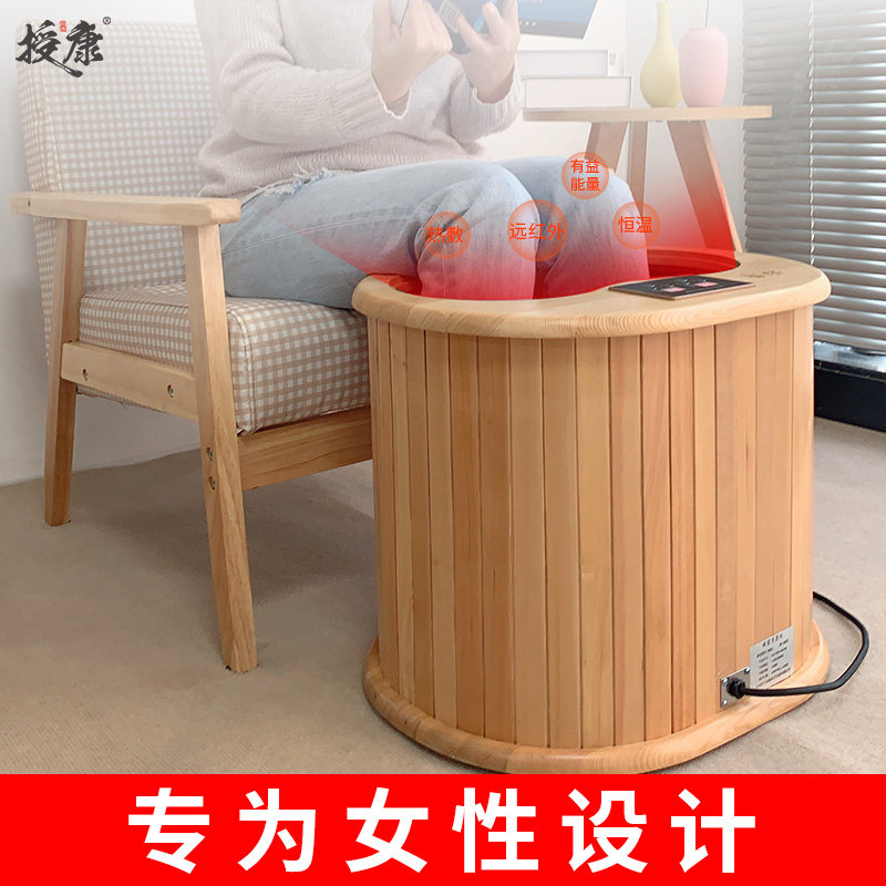 暖宫熏蒸桶汗蒸桶箱汗蒸房家用汗蒸机桑拿桶家庭汗蒸排毒减肥用