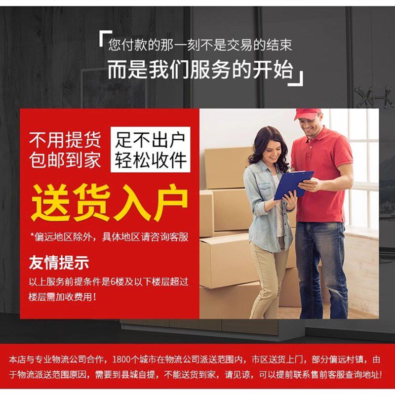 会议桌长桌简约现代大型板式会议室桌椅组合长方形洽谈桌椅组合
