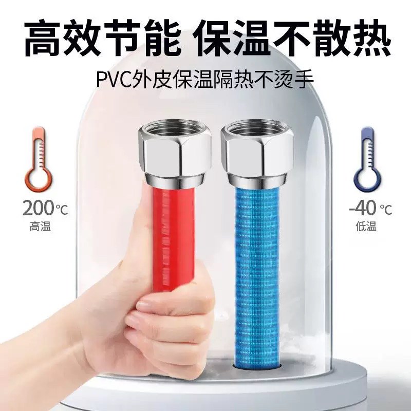 304不锈钢波纹管4分6分高压防爆热水器家用进水软管冷热水耐高温