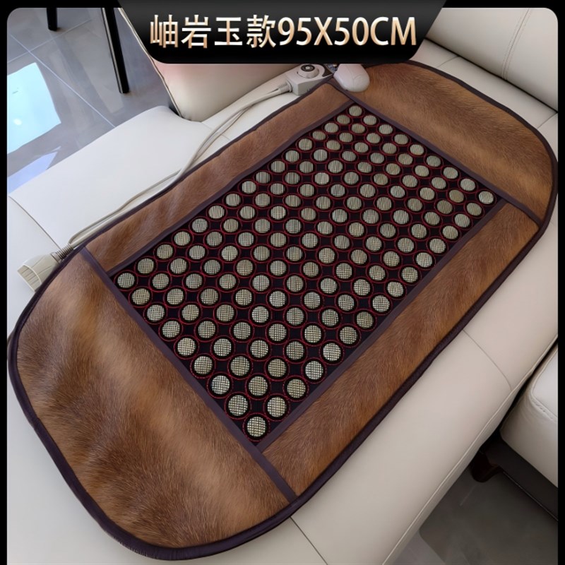 六角托玛琳赭石玉石岫玉电热毯插电加热热敷腰部腹部加热坐垫单人