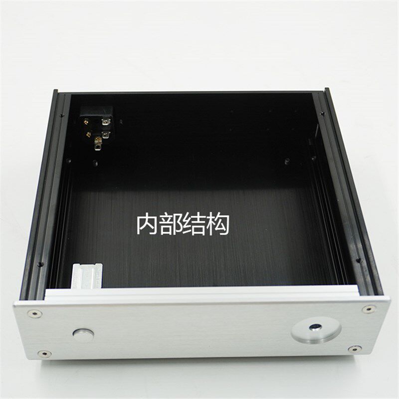 216全铝前级功放 机箱 胆机 耳放 电源 机箱外壳 前银后黑DIY