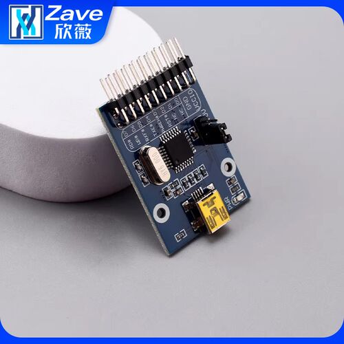 FT245模块 FT245BL USB转FIFO 模块 通信模块 开发板 MINI