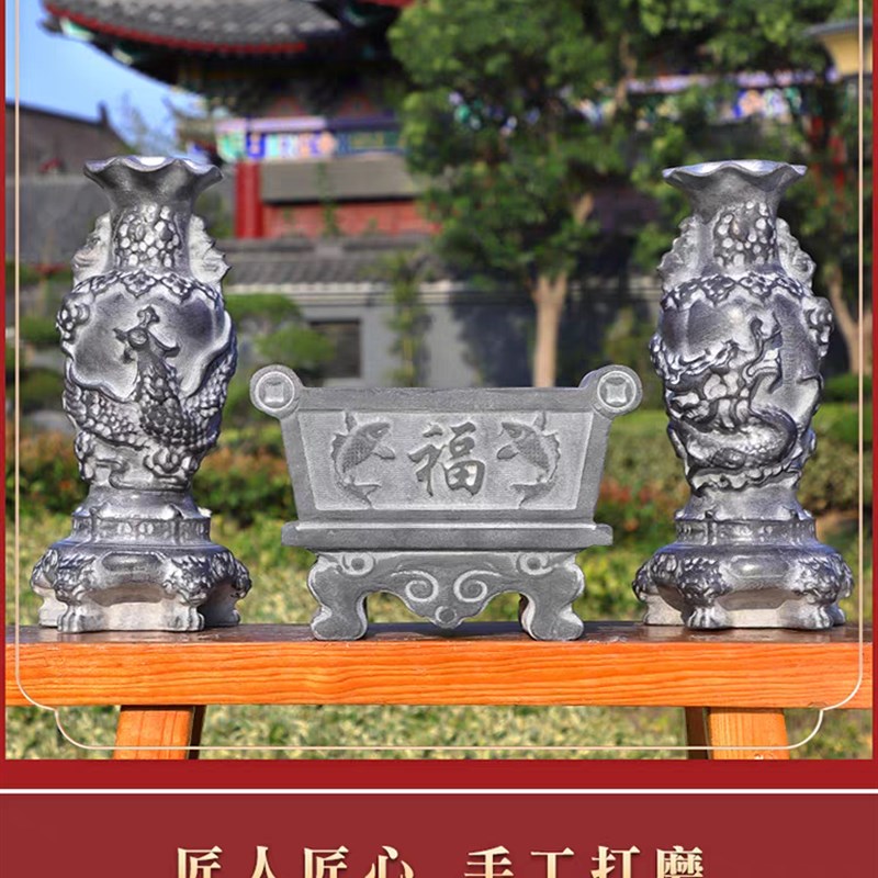 青石八卦石狮子石雕香炉花瓶摆件一对家用供奉石头雕刻祭祀仿古