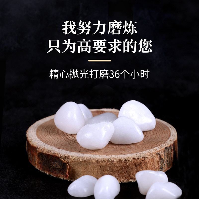 20斤白色鹅卵石鱼缸造景石头装饰阳台庭院造景观铺地小白石子
