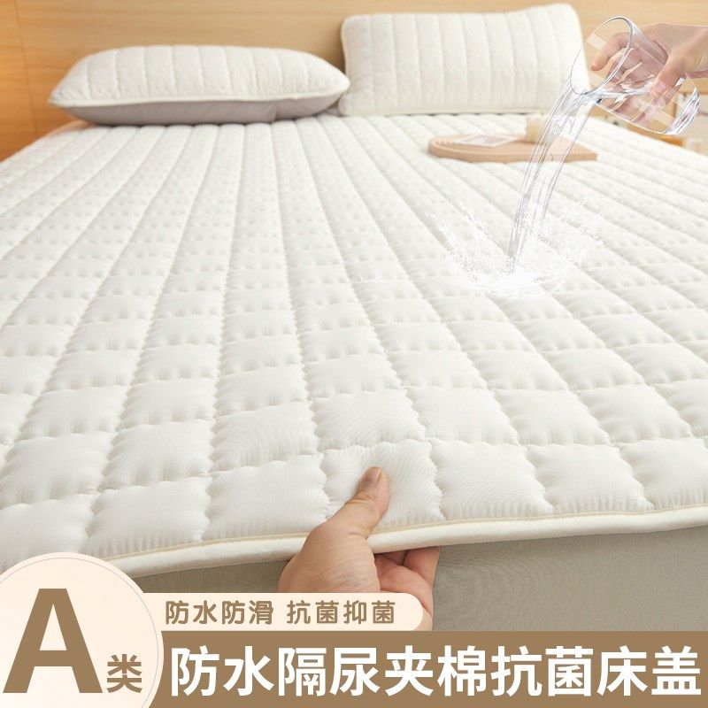 夏季A类防水隔尿床垫保护垫家用榻榻米软垫租房专用单人垫被褥子