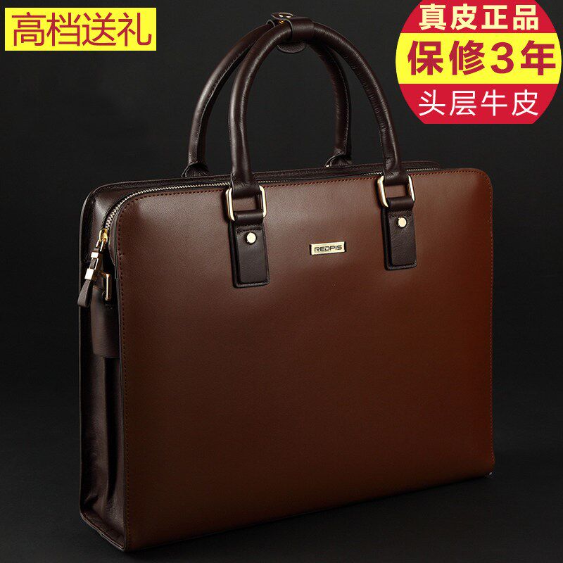 新款奢侈品牌商务公文包男真皮大容量手提包男款公务包牛皮律师包