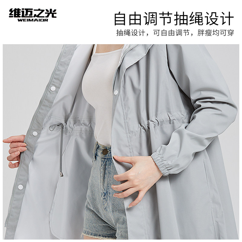 雨衣长款全身防暴雨女士风衣新时尚户外徒步单人骑行电动车雨披潮