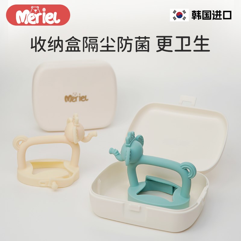 美芮儿韩国宝宝固齿器婴幼儿防吃手小月龄磨牙固齿器出牙口欲期带