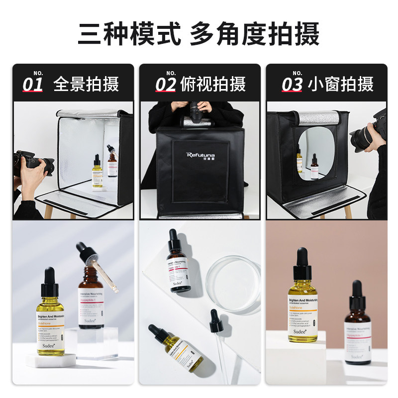 led80cm小型摄影棚套装影棚淘宝产品拍照补光灯柔光箱背景大型拍