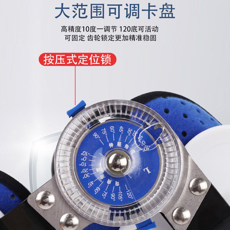 下肢膝关节固定支具膝踝足小腿骨折支架可调矫形器胫骨长腿护具