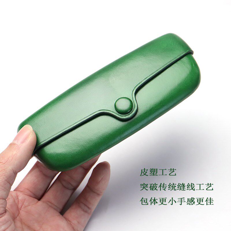 真皮眼镜收纳盒磁吸扣眼镜盒便携安全抗压牛皮眼镜保护包男女通用