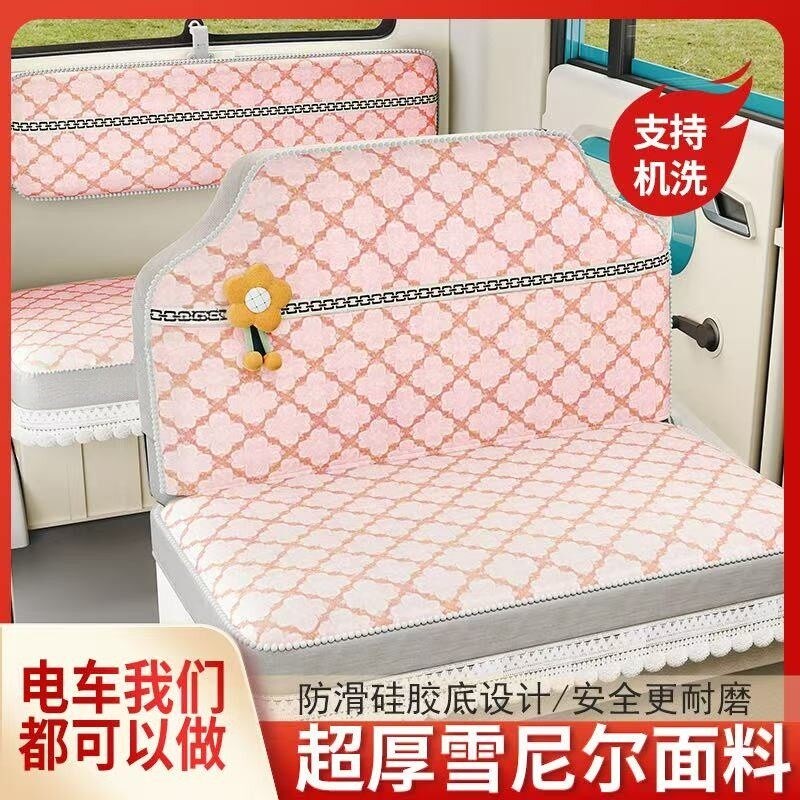 济南木兰D9电动三轮车座套四轮坐垫套座椅套专用全包加厚布料皮革