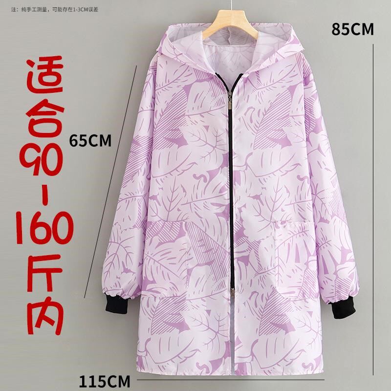 宠物店专用围裙不粘毛衣服防水工作服撸猫抱狗罩衣洗澡夏季薄款