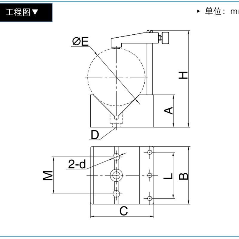 光学V型夹持器V形小型激光二级管光纤准直镜圆柱安装固定座夹具件
