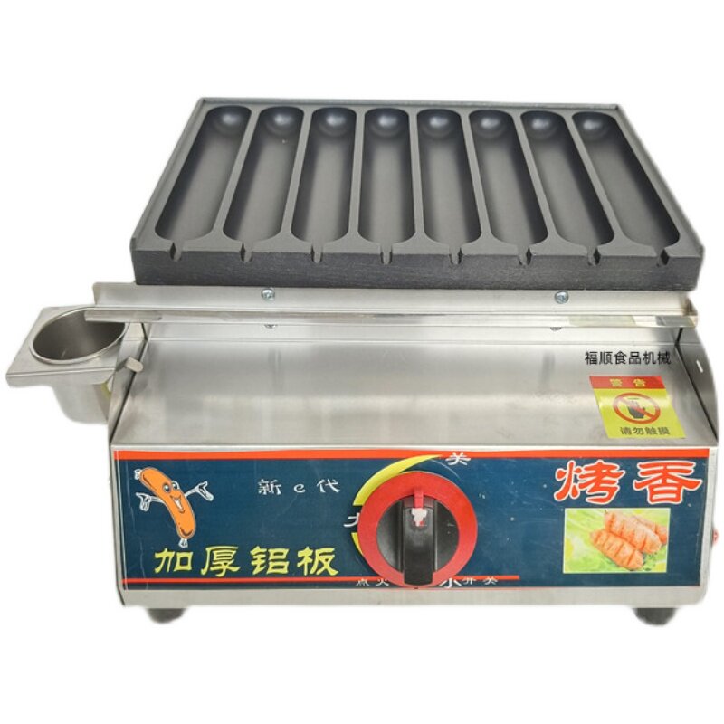 新款秘制霍氏摆摊商用燃气手工烤肠机烤香肠热狗自制法式肠自动炉