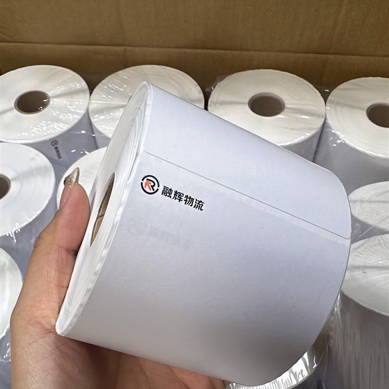 融辉物流热敏纸标签纸空白标签不干胶打印纸三防超黏75x100*500张