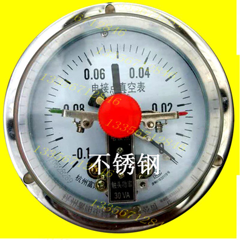 滚揉机真空压力表,滚揉机配件,滚揉机380V,220V电接点真空表图片