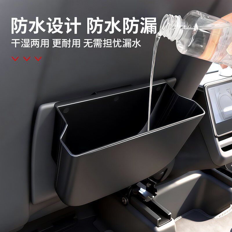 车载背椅垃圾桶汽车内用后排防水收纳箱储物盒可折叠垃圾袋杂物桶