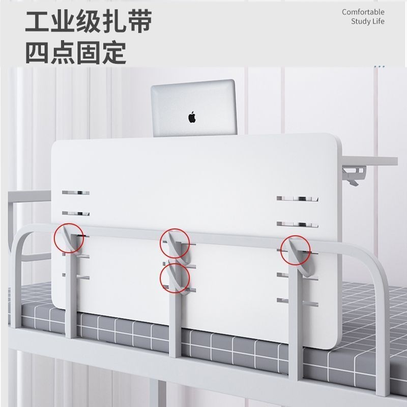 宿舍床挡板上铺防掉落挡板围栏护栏带桌子可折叠床围栏加高学生