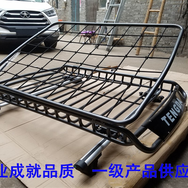 汽车行李架 行李框筐 通用车顶框 SUV车顶架网兜一体 车顶储物架