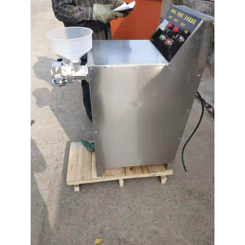 小型全自动多功能米线机米粉机器家用玉米面条机一次成型米线机