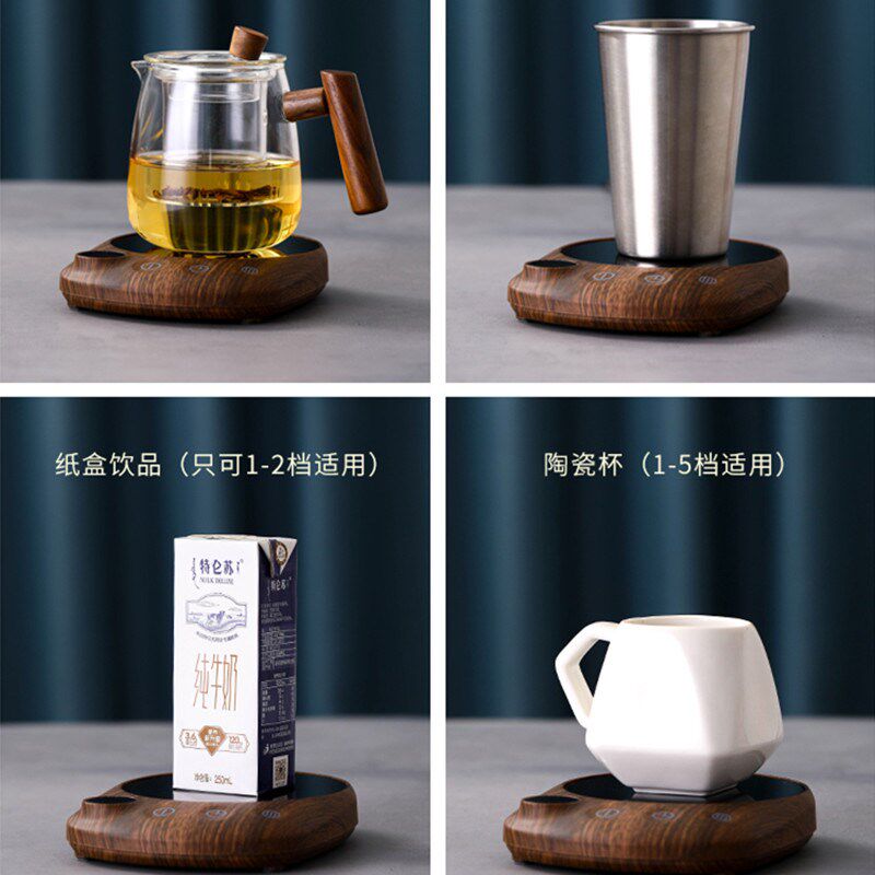 加热杯垫可100度烧水智能恒温水杯底座家用保温茶热奶器55度调温