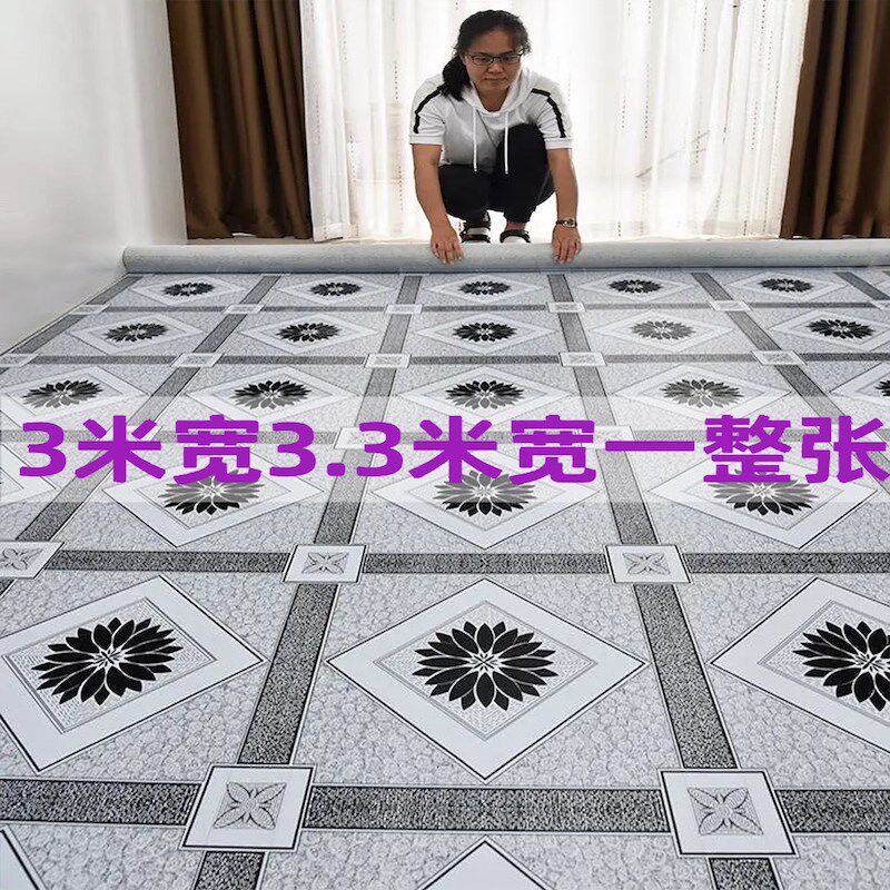 3米宽仿瓷砖家用地板革水泥地直接铺加厚保护地垫地毯客厅厨房3.3