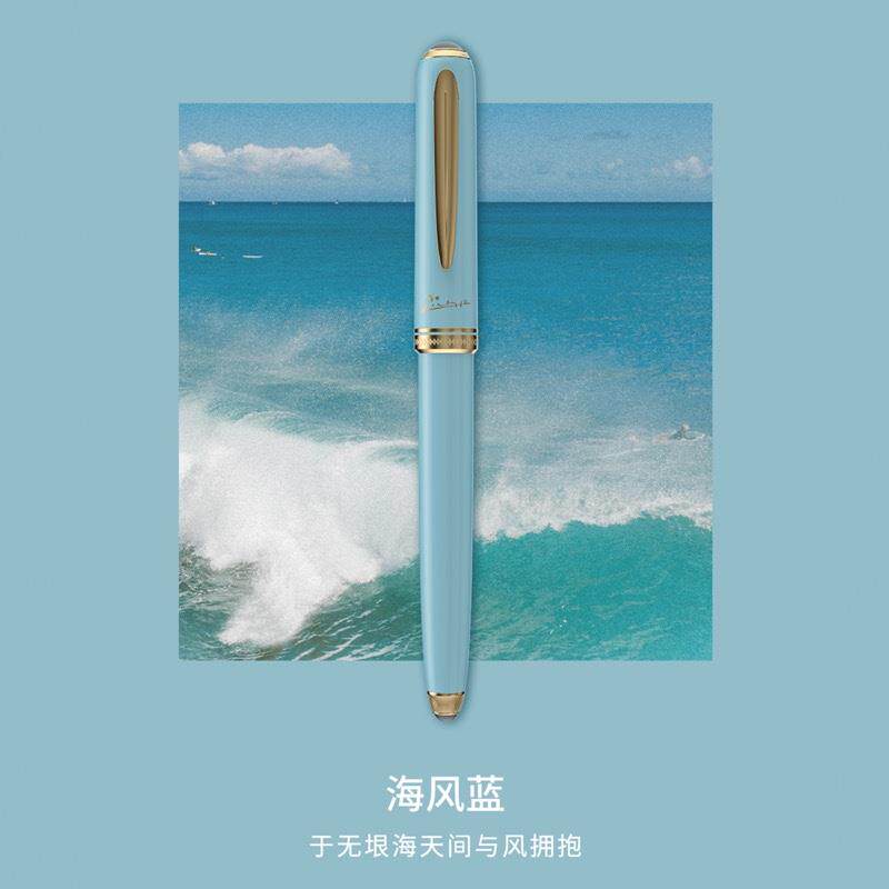 毕卡索952钢笔礼盒套组男女士商务办公签名笔送礼练字生日礼物