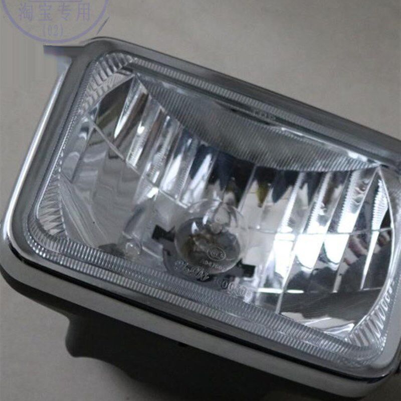 适用于清旗铃木王Gs125大灯Qs125-6Ab摩托车07新款国三照明大灯