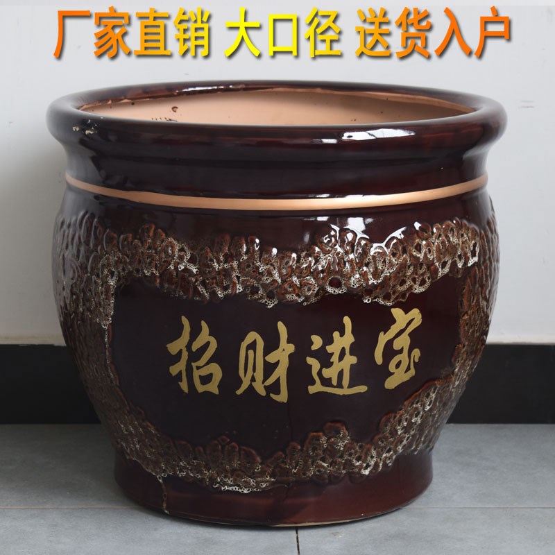 新年厚德载物花盆特大号落地大口径盆发财树客厅庭院阳台大花盆