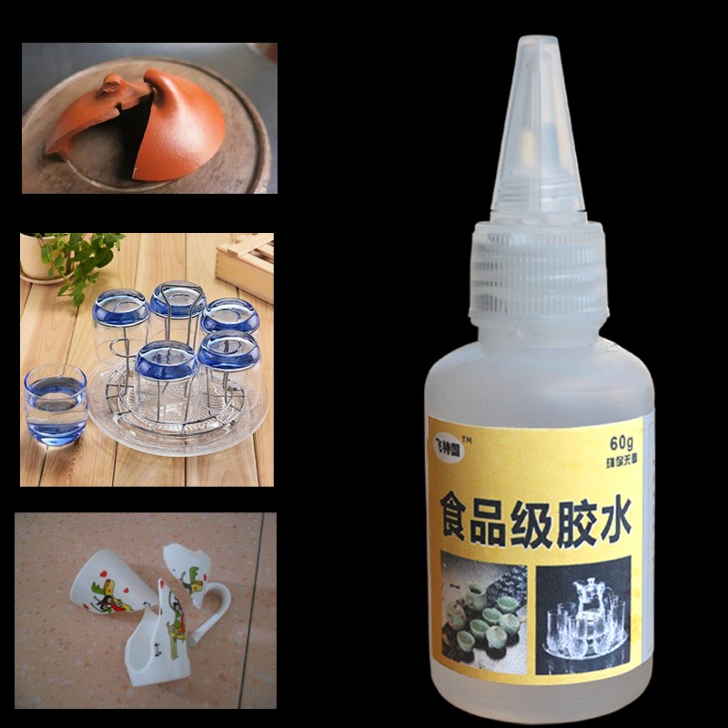 食品级胶水耐高温陶瓷胶粘剂强力修补无痕无毒防水粘瓷器的专用胶