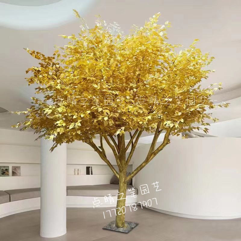 大型仿真金榕树金银杏假树金榕树植物客厅发财树实木树干装饰定制