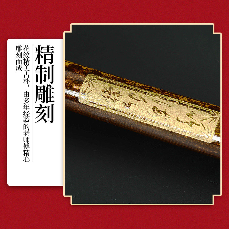初学入门短萧乐器专业演奏F紫竹洞箫笛八六孔G调古风玉箫随身小潇