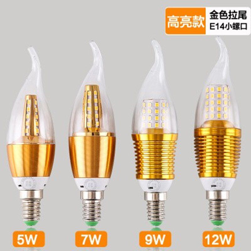 led蜡烛灯泡e14e27节能泡5W7W9W12W尖泡拉尾小螺口水晶灯家用