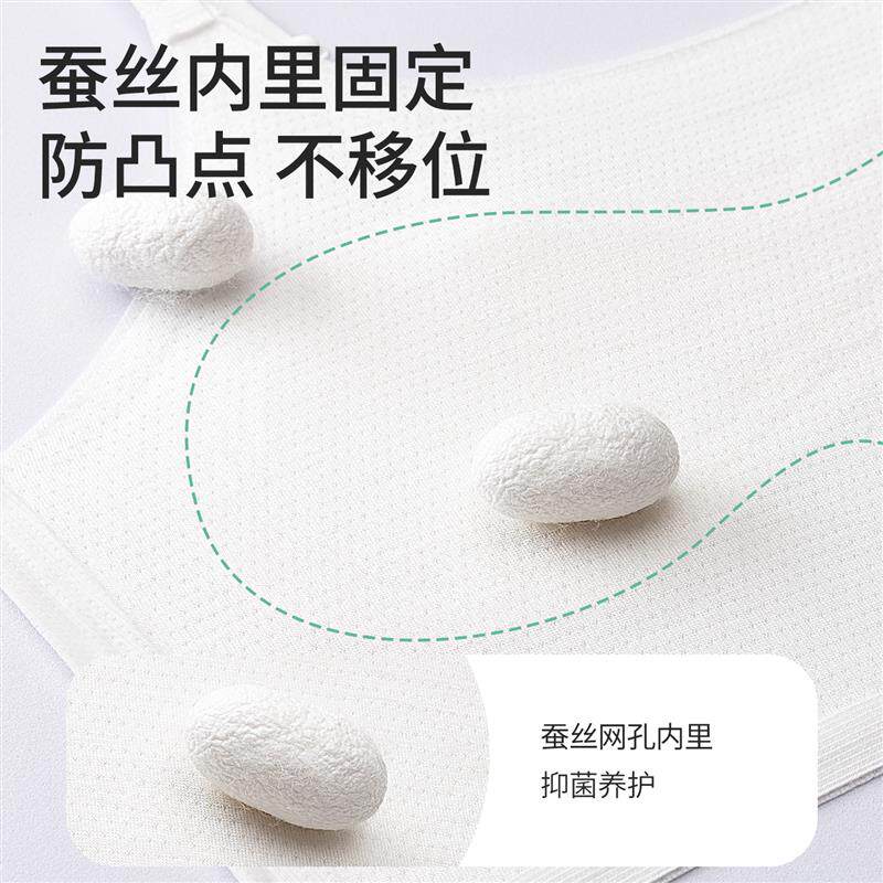 女童内衣发育期小学生10岁儿童吊带小背心第一阶段12薄款少女文胸