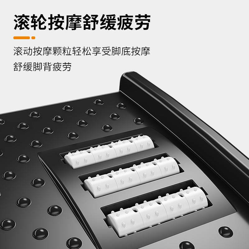 办公室足底按摩器脚踏板脚踩凳防翘二郎腿垫脚椅脚踏沙发搁脚凳