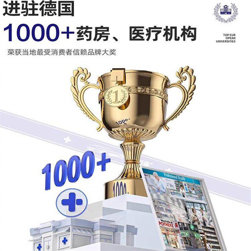 【自营】海姆立克防噎仪官方正品婴儿童老人防窒息急救罩应急便携