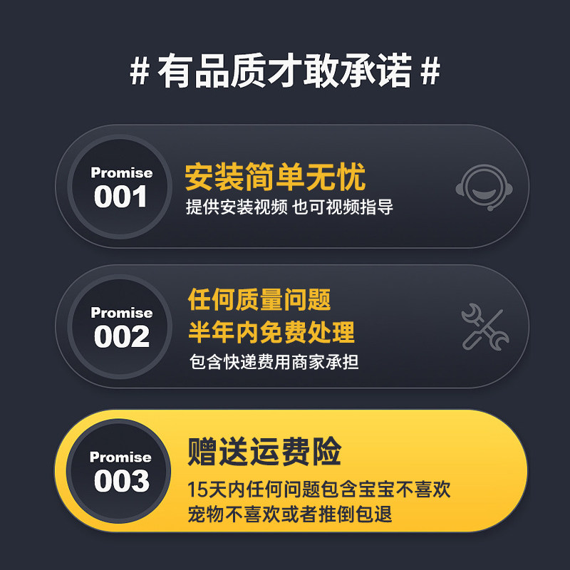 UNCL儿童楼梯口防护栏婴儿安全隔离门栏拦宝宝栅栏狗栏杆宠物围栏