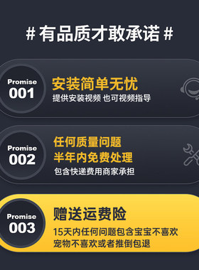 UNCL儿童楼梯口防护栏婴儿安全隔离门栏拦宝宝栅栏狗栏杆宠物围栏