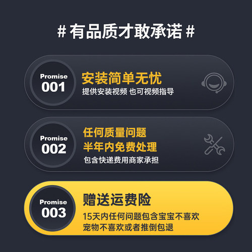 UNCL儿童楼梯口防护栏婴儿安全隔离门栏拦宝宝栅栏狗栏杆宠物围栏