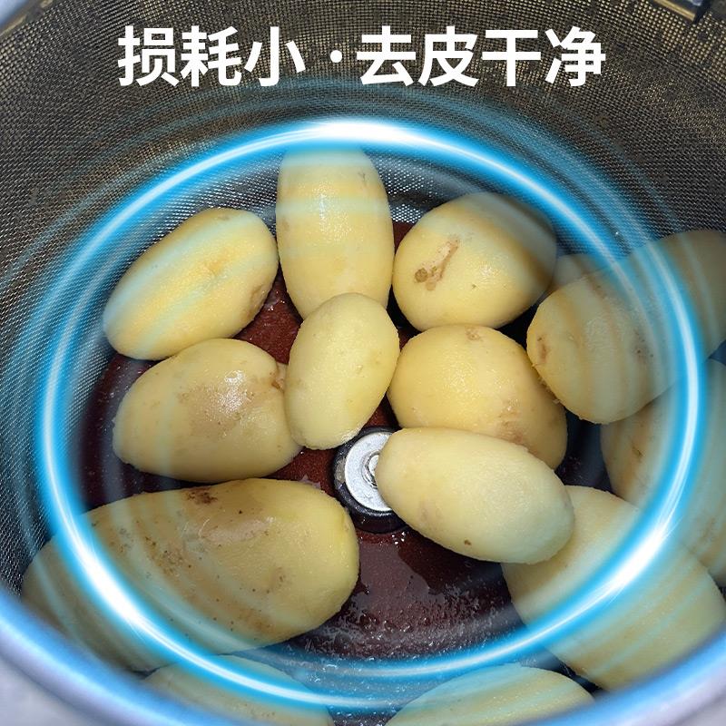 奥倍斯土豆去皮机商用马铃薯芋头脱皮机清洗机削皮机全自动小型