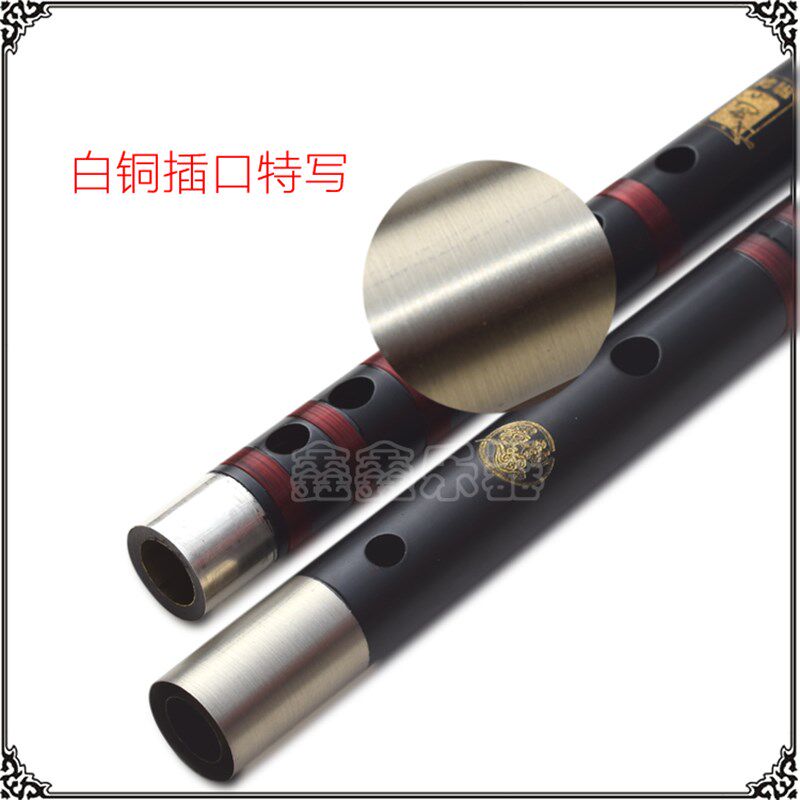 百灵戈建明 乌木笛子 二节横笛 专业演奏 竹笛 乐器