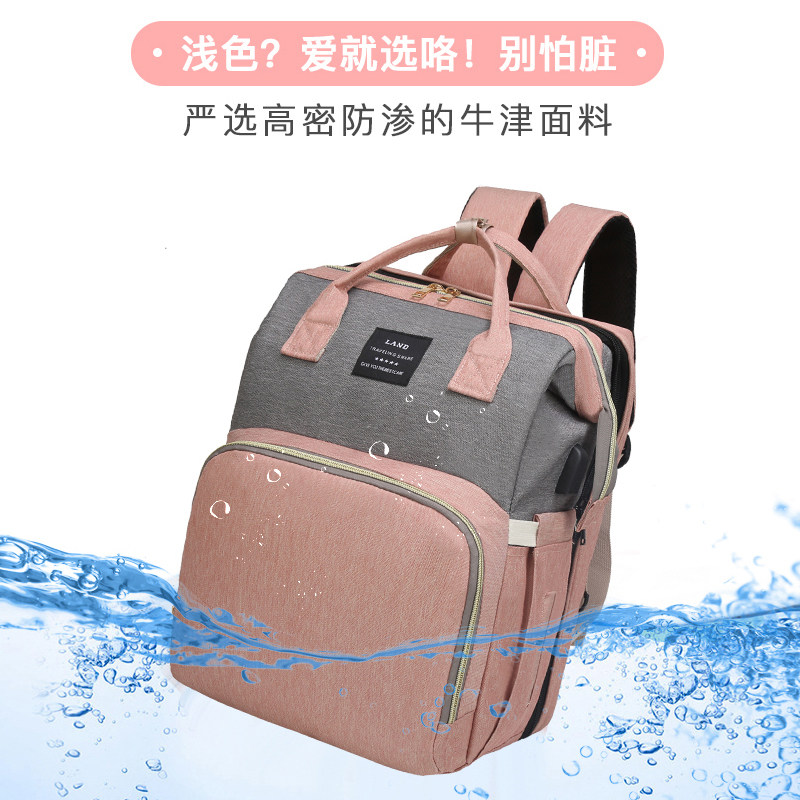 2022年水壶袋母婴包双肩大容量旅行包手提妈妈包工厂妈咪包袋背包