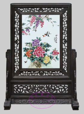 桌面台屏景德镇瓷板画镂空复古实木框小屏风插屏客厅家居装饰摆件