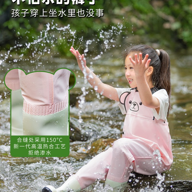 儿童赶海装备连身全身涉钓鱼裤雨裤雨靴一体玩水雨衣服幼儿园下水