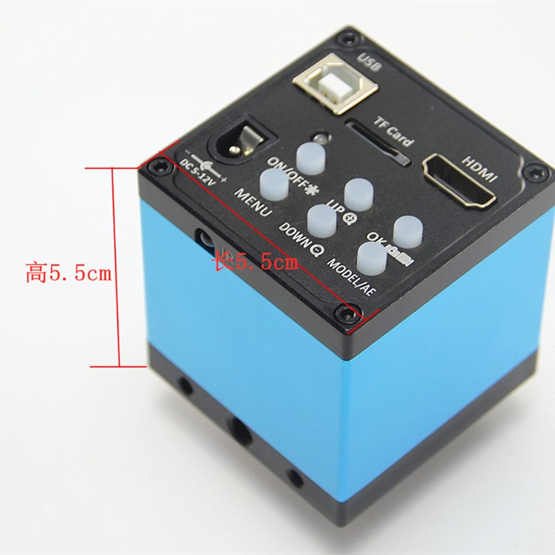 高清4K 2K USB/HDMI/VGA 工业相机头 视觉电子显微镜CCD数码放大