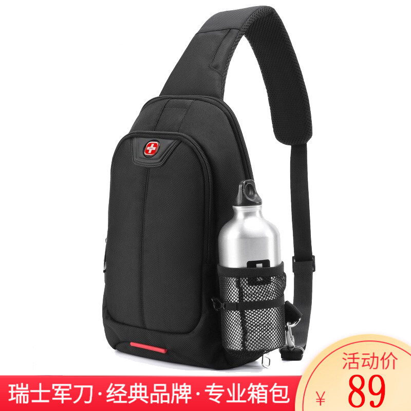 胸包男斜挎包大容量可放水杯工具包防水牛津布休闲胸前单肩小背包图片