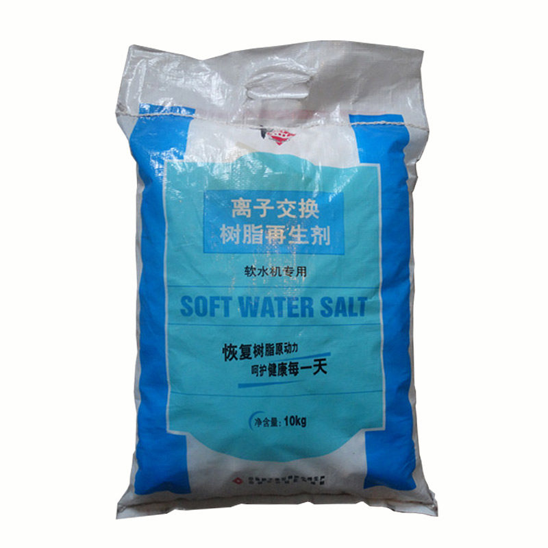 中盐软水盐 工业盐 软化盐 滨特尔软水器专用盐 再生剂颗粒盐
